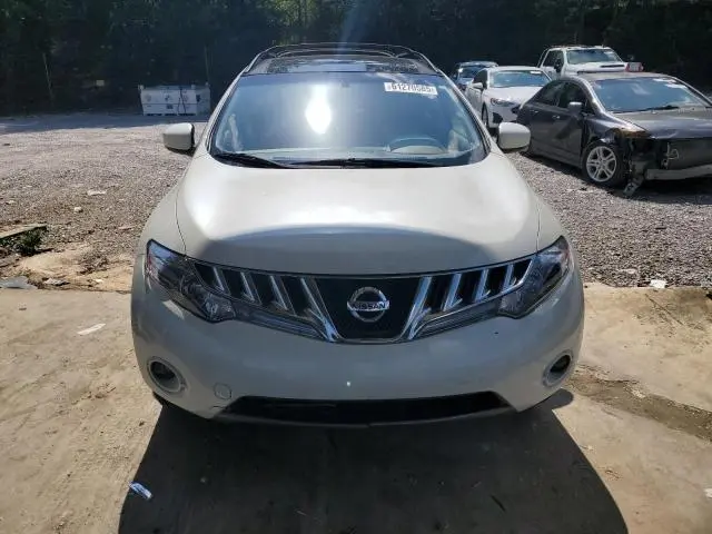 2010 NISSAN MURANO S  