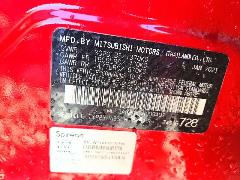 2021 MITSUBISHI MIRAGE ES  