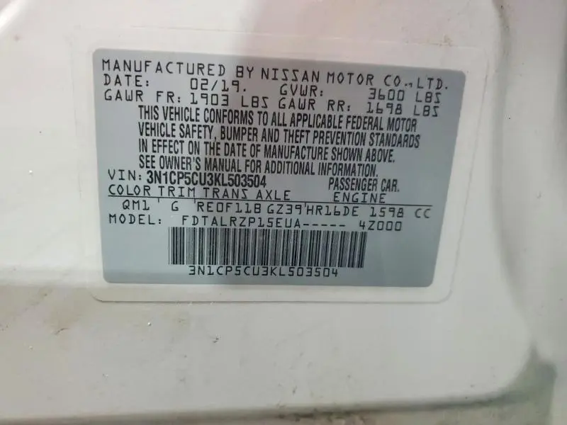 2019 NISSAN KICKS S  