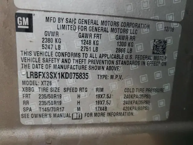 2019 BUICK ENVISION PREMIUM  