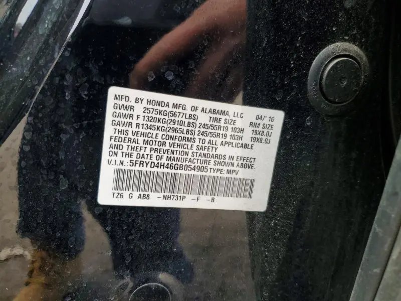 2016 ACURA MDX TECHNOLOGY  