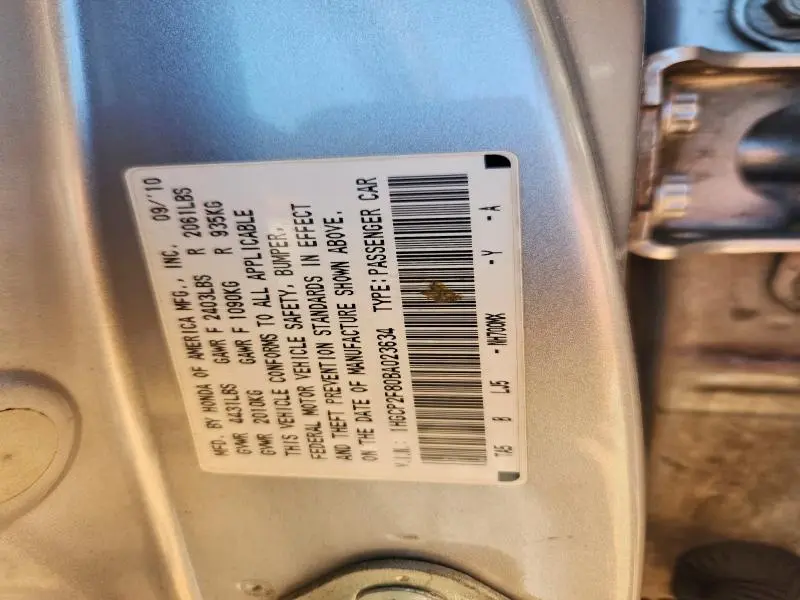 2011 HONDA ACCORD EXL  