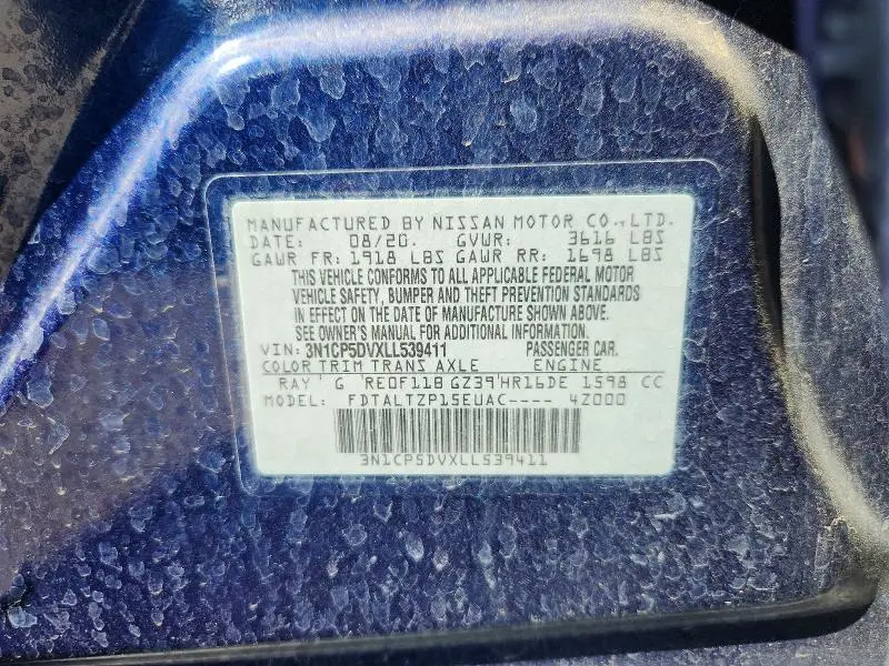 2020 NISSAN KICKS SR  