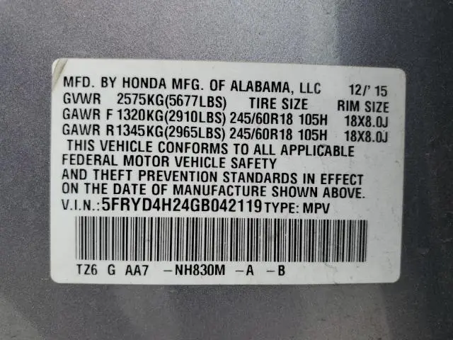 2016 ACURA MDX 