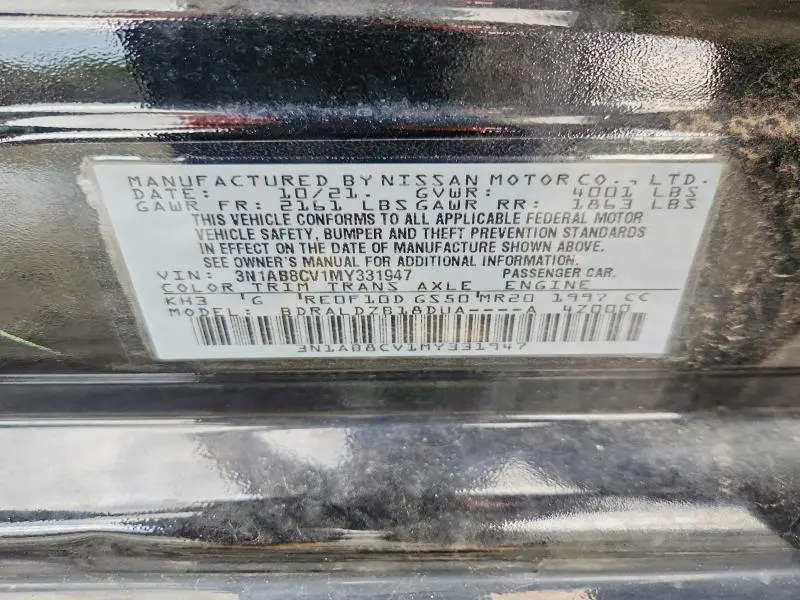 2021 NISSAN SENTRA SV  