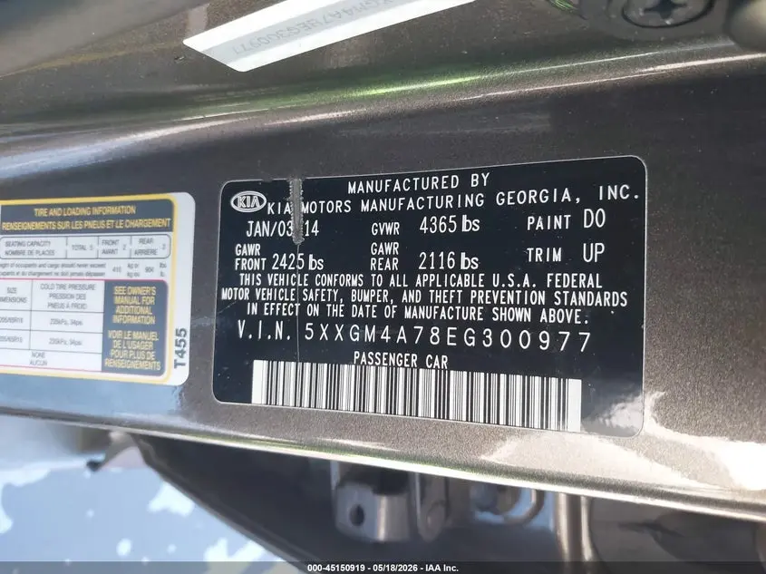 2014 KIA OPTIMA LX