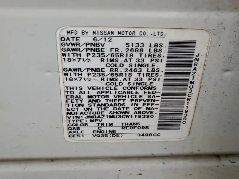 2012 NISSAN MURANO S  