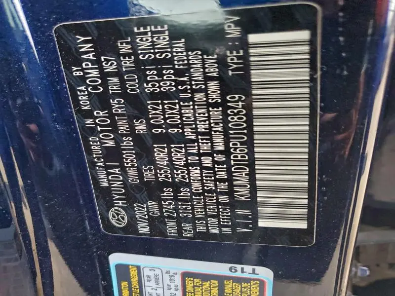 2023 GENESIS GV70 BASE  