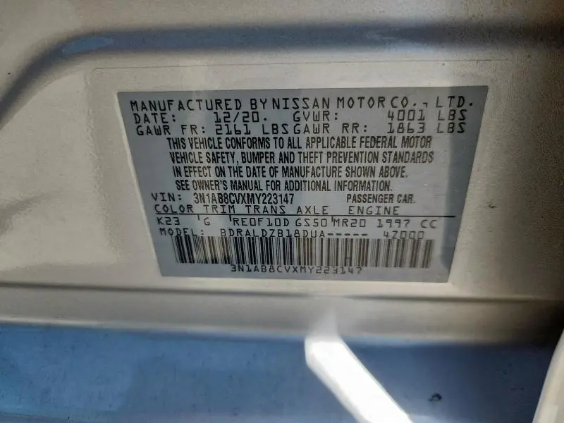 2021 NISSAN SENTRA SV  