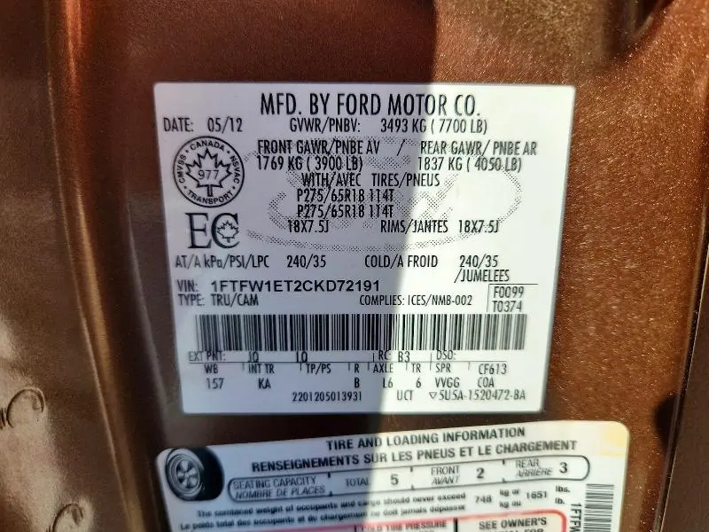 2012 FORD F150 SUPERCREW  