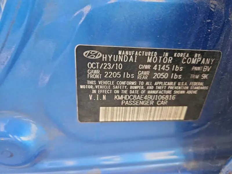 2011 HYUNDAI ELANTRA TOURING GLS  