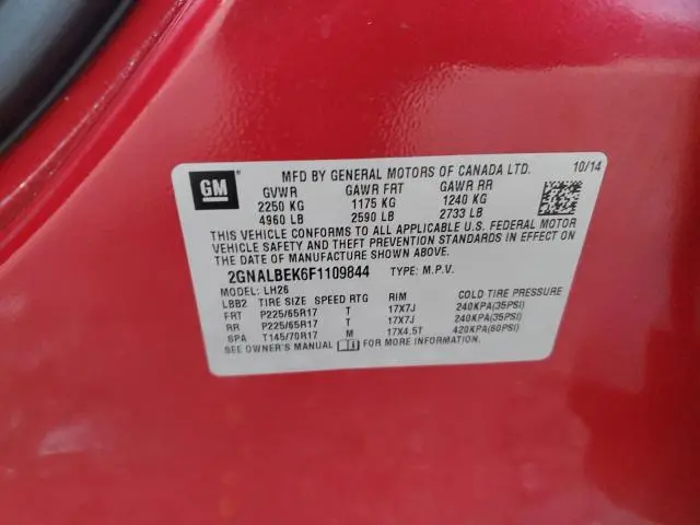 2015 CHEVROLET EQUINOX LT  