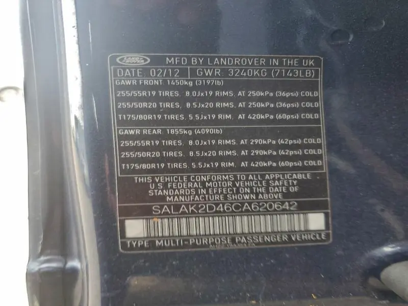 2012 LAND ROVER LR4 HSE LUXURY  