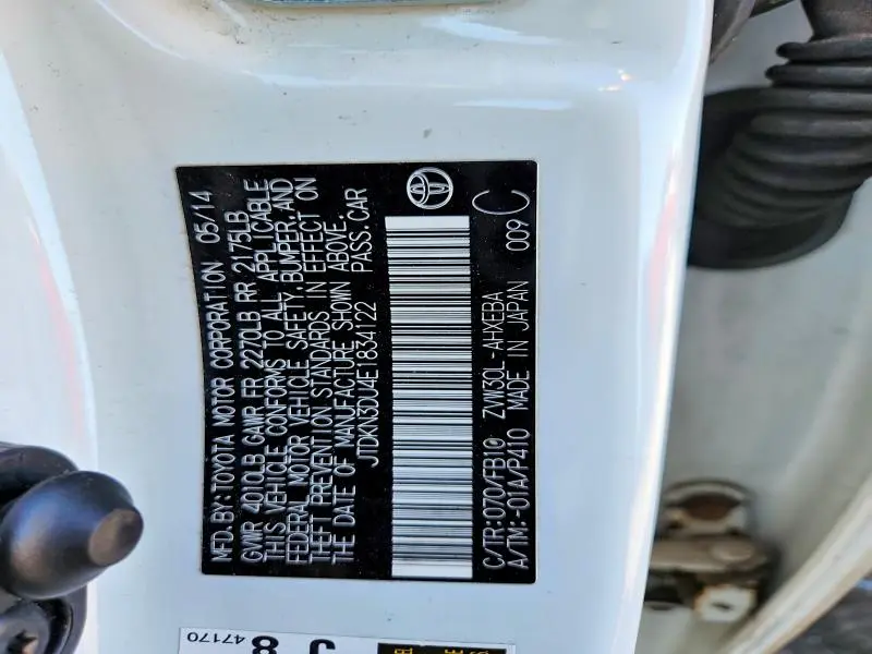 2014 TOYOTA PRIUS TWO  