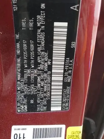 2015 TOYOTA SIENNA LE  