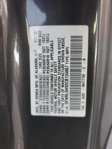 2012 HONDA ODYSSEY TOURING  