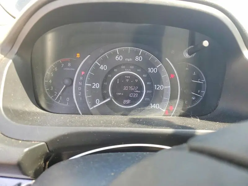 2013 HONDA CR-V EX  