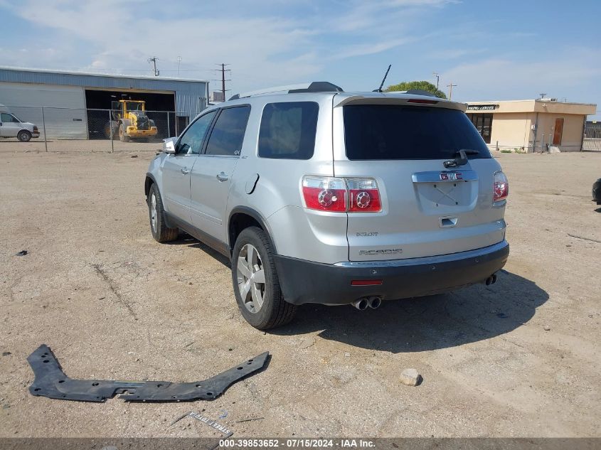 2010 GMC ACADIA SLT-1