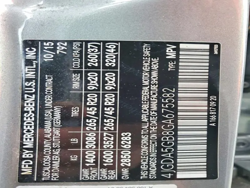 2016 MERCEDES-BENZ GLE 400 4MATIC  