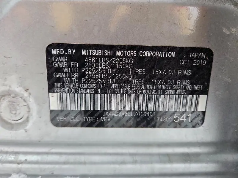 2020 MITSUBISHI OUTLANDER SE  