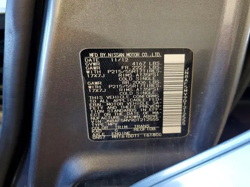 2013 NISSAN JUKE S  