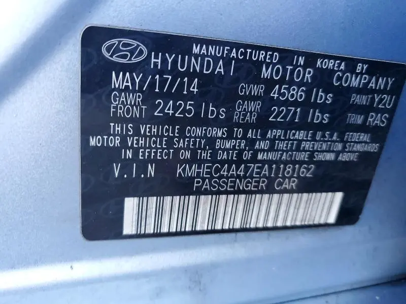 2014 HYUNDAI SONATA HYBRID  