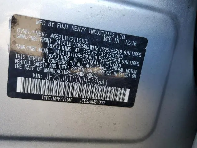 2017 SUBARU FORESTER 2.0XT TOURING  