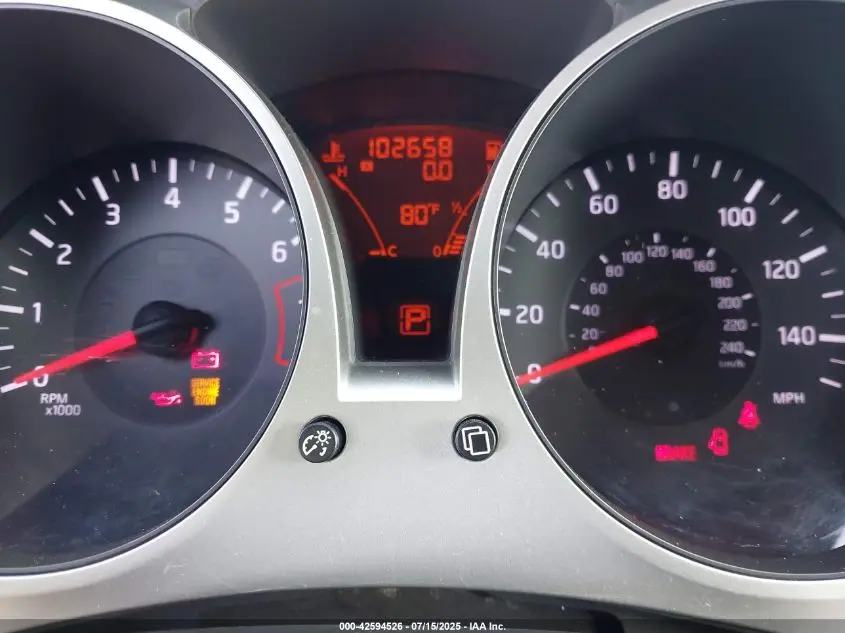 2014 NISSAN JUKE S