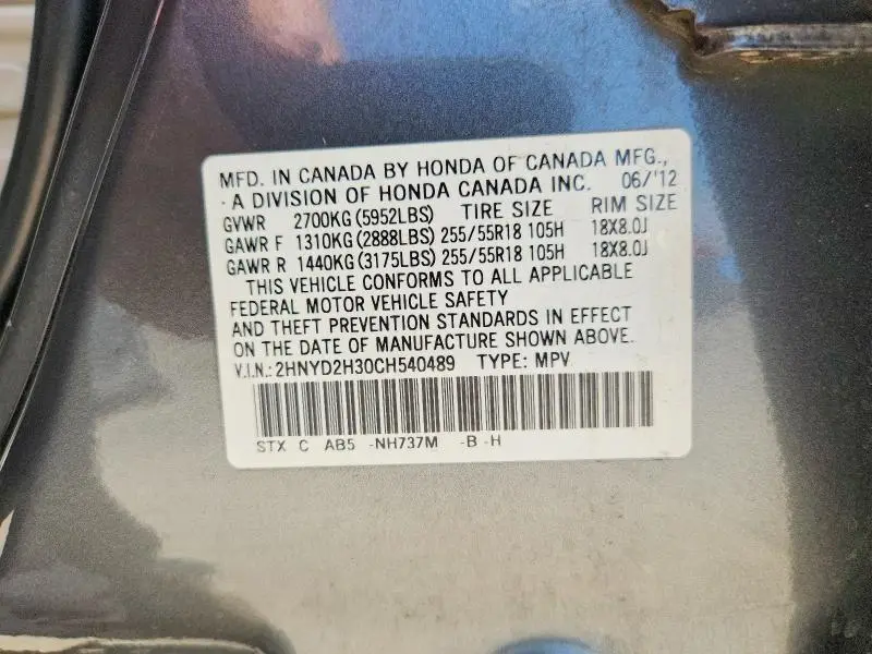 2012 ACURA MDX TECHNOLOGY  