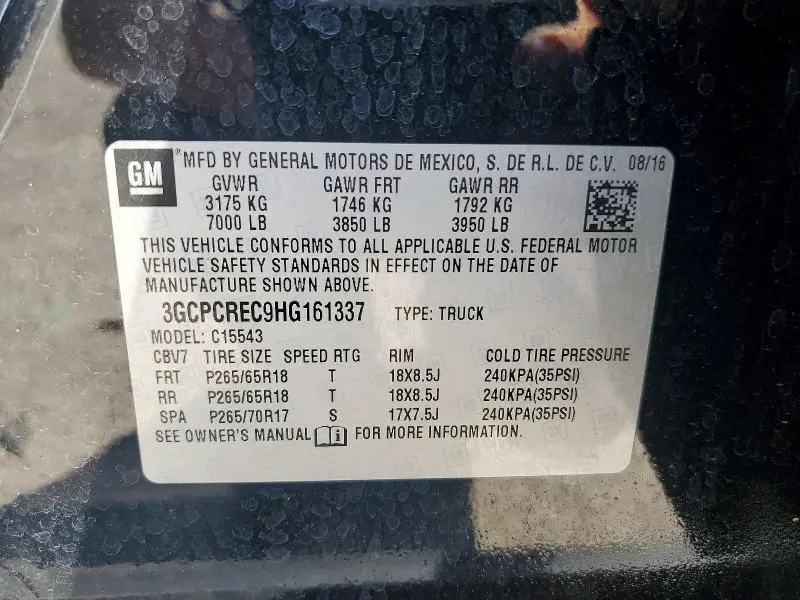 2017 CHEVROLET SILVERADO C1500 LT  