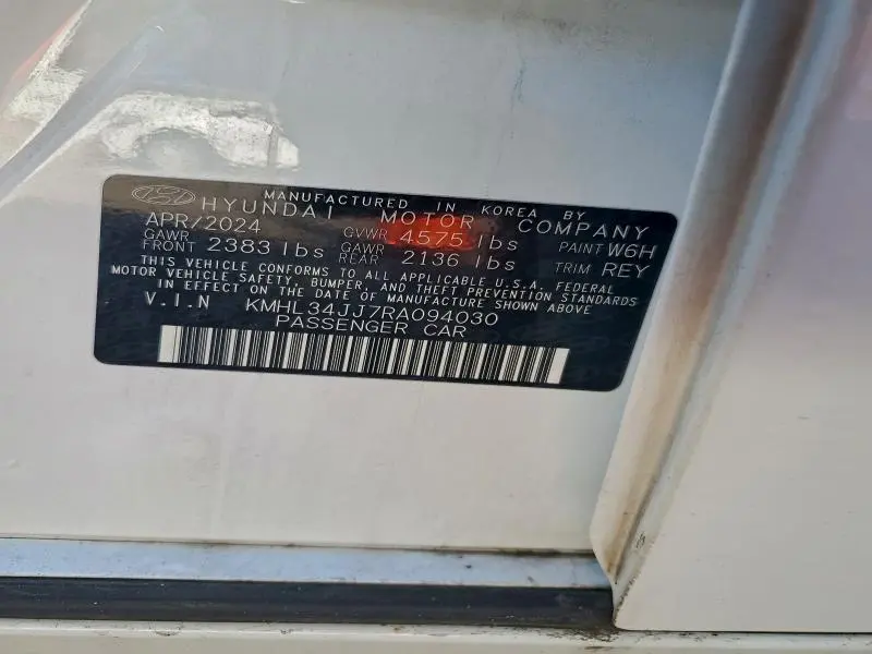 2024 HYUNDAI SONATA HYBRID  