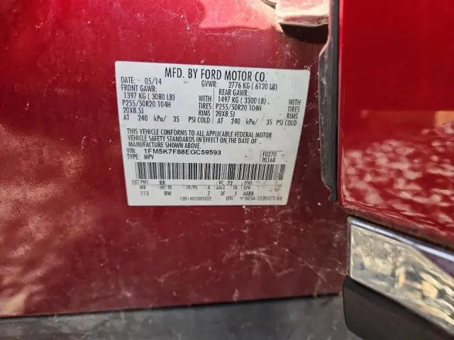 2014 FORD EXPLORER LIMITED  