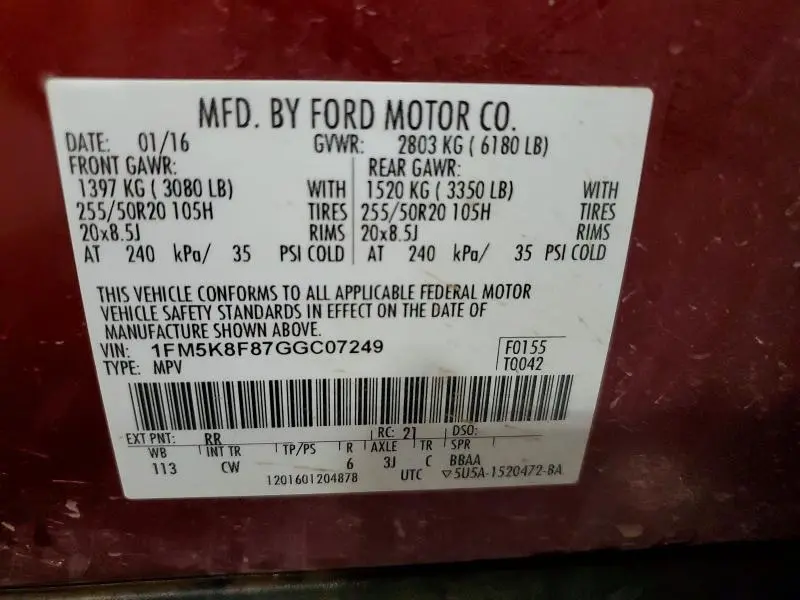 2016 FORD EXPLORER LIMITED  