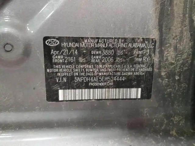 2014 HYUNDAI ELANTRA SE  