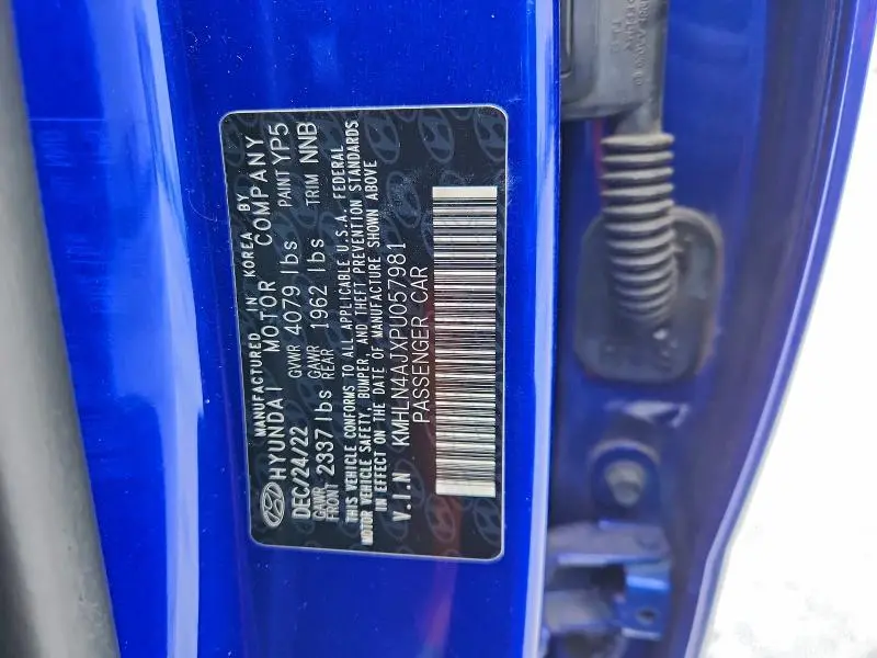 2023 HYUNDAI ELANTRA LIMITED  
