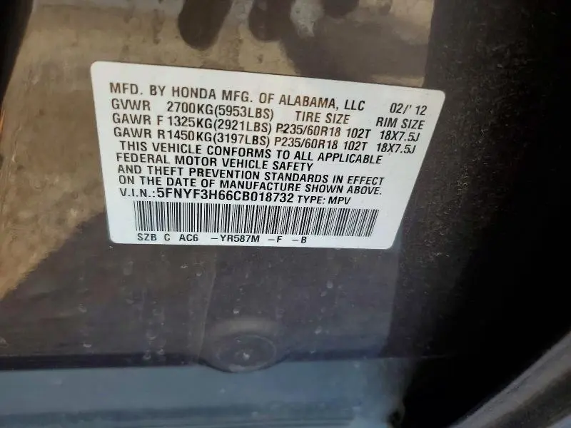 2012 HONDA PILOT EXL  