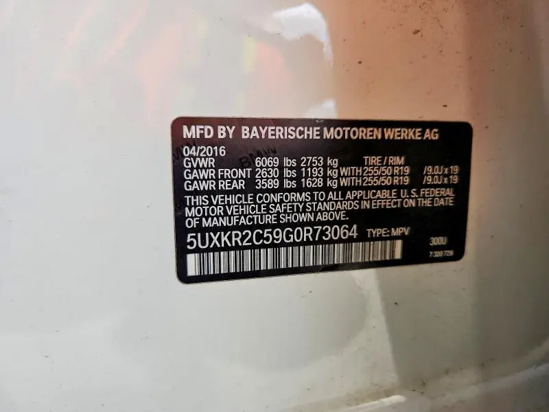 2016 BMW X5 SDRIVE35I  