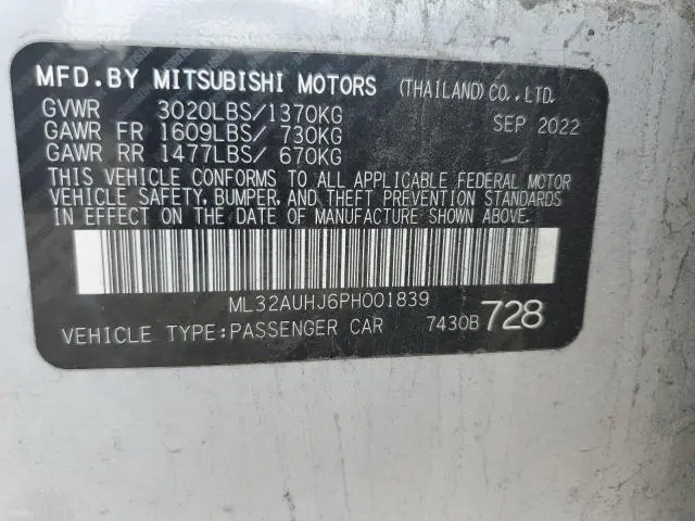 2023 MITSUBISHI MIRAGE ES