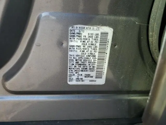 2012 NISSAN MURANO S  