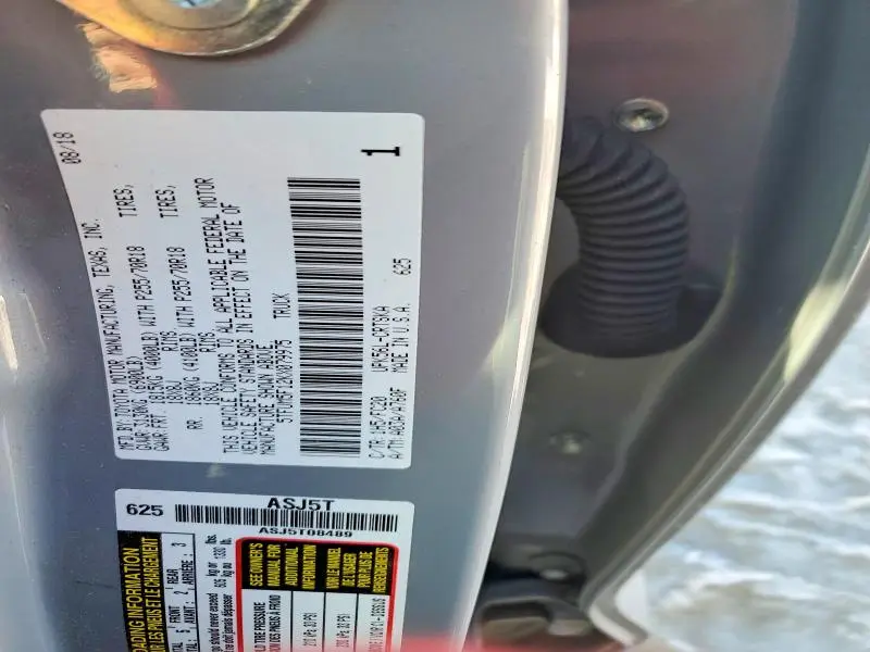 2019 TOYOTA TUNDRA SR5  