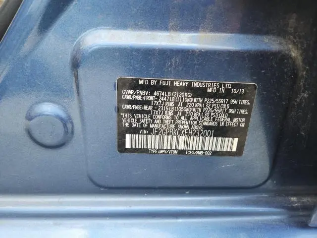 2014 SUBARU XV CROSSTREK 2.0I HYBRID TOURING  