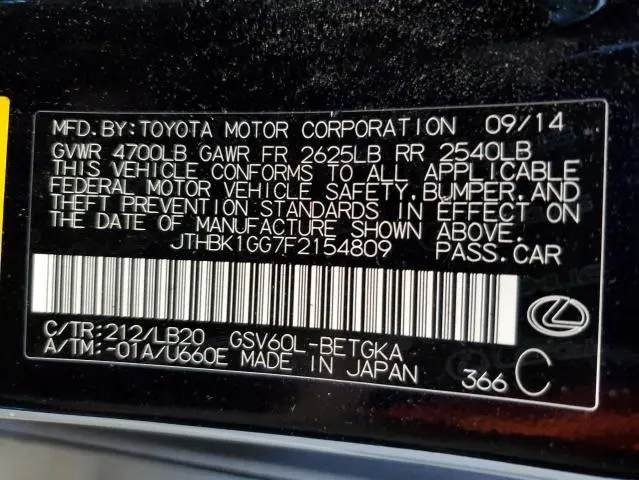 2015 LEXUS ES 350  