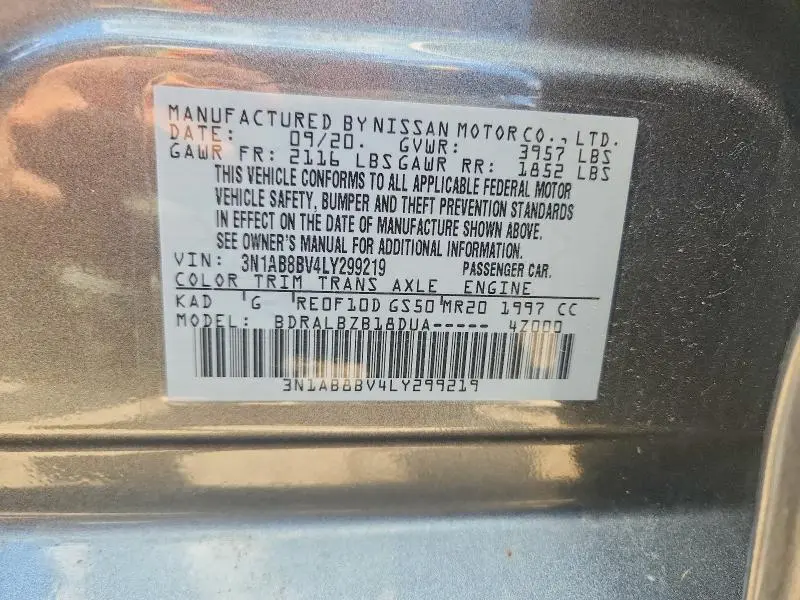 2020 NISSAN SENTRA S  