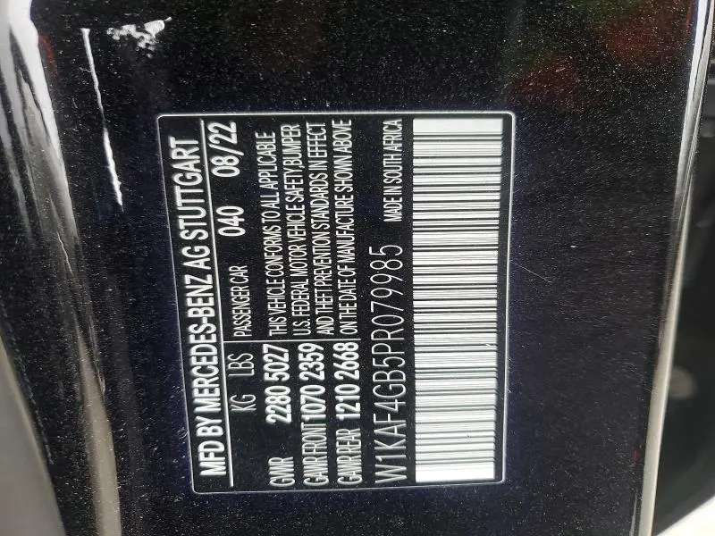 2023 MERCEDES-BENZ C 300  