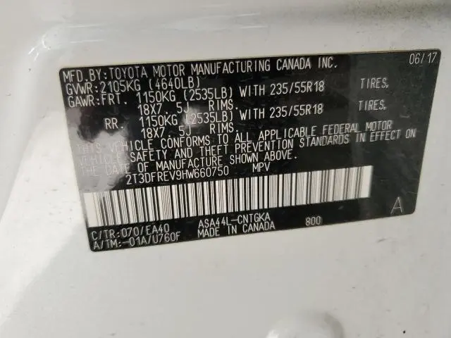 2017 TOYOTA RAV4 LIMITED  