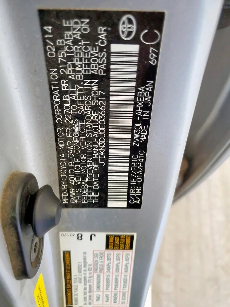 2014 TOYOTA PRIUS   