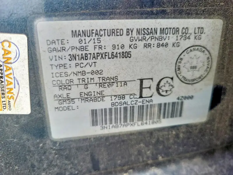 2015 NISSAN SENTRA S  