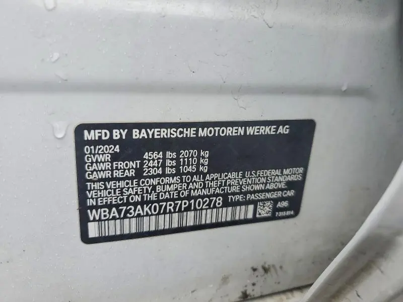 2024 BMW 228XI   