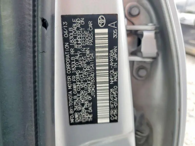 2013 TOYOTA PRIUS C THREE  