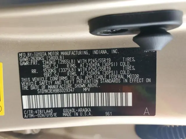 2011 TOYOTA HIGHLANDER LIMITED  